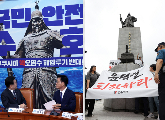 지난 7월10일 더불어민주당 이재명 대표와 박광온 원내대표가 국회 당대표실에 마련된 이순신 장군 동상이 그려진 백보드를 바라보고 있다(왼쪽). 7월12일 민주노총 조합원들이 서울 광화문광장 이순신 장군 동상 하단에서 기습시위를 벌이고 있다.<연합뉴스 사진 갈무리>